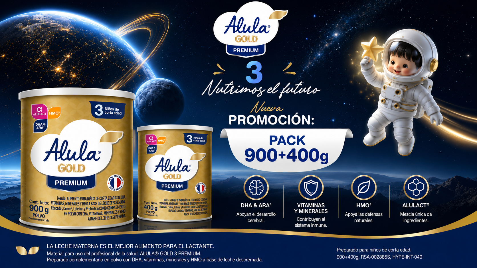 Alula 3